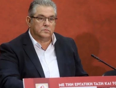 Δ. Κουτσούμπας: Μίλησε στο διήμερο της ΚΝΕ στην Πάτρα